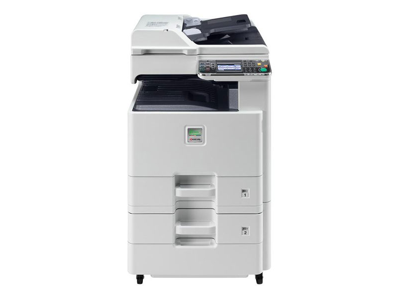 京瓷(KYOCERA)FS-C8520MFP 彩色數碼復合機 復印 網絡 打印 掃描 標配